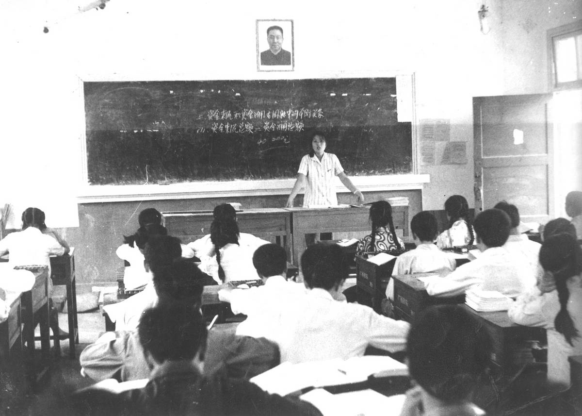 70年代的教室