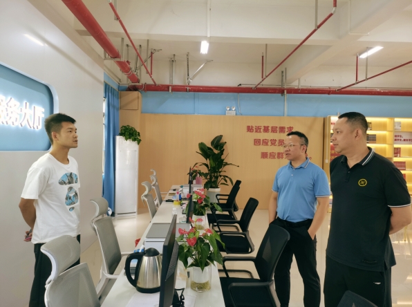 202406061043495501.png 202406061043495501.png