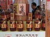 乳化剂在面粉和食品中...