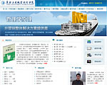 管理学原理