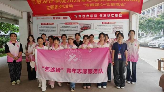 图8 图8