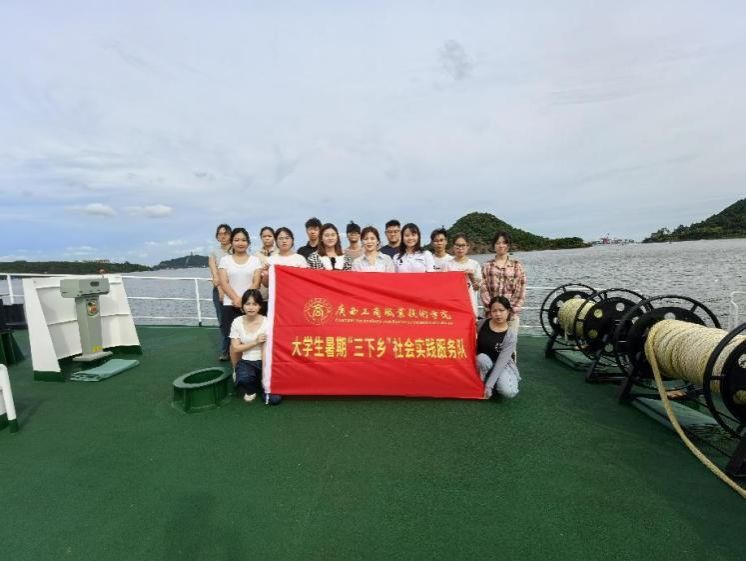 说明: ffea65746671283057c44a4cbaa39c7e(20240822-193646) 说明: ffea65746671283057c44a4cbaa39c7e(20240822-193646)